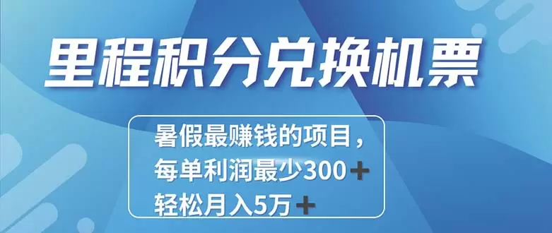 如何高效操作手机项目，每天轻松完成多单-网赚项目