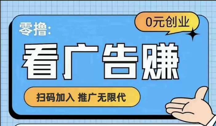 玩转【十指玩平台】：免费玩游戏赚元宝，零投资轻松上手-网赚项目