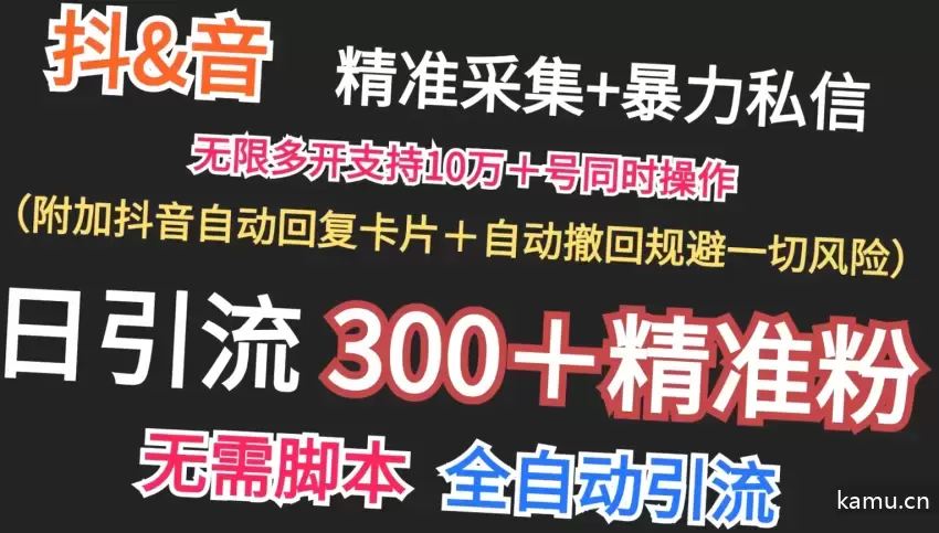 拼多多虚拟资源实战玩法：利用电商思维选品 运营，轻松获取高利润！-网赚项目